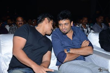 Inkokkadu Movie Audio Launch